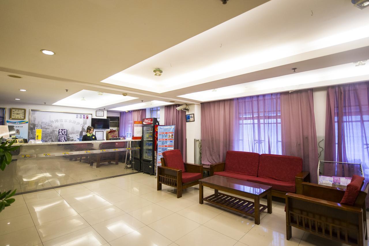 Motel Zhenjiang Jiefang Road Exterior photo